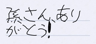 117078210.jpg